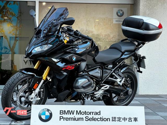 81%OFF!】 BMW R1250RS 純正ウィンドスクリーン 新品未使用 ienomat.com.br