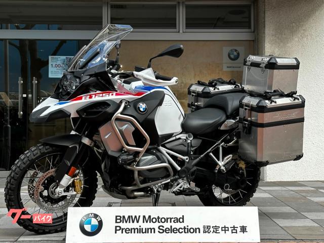 本日限定値下 ツアラテックコネクト R1250GS R1200GS BMW 美品 【祝