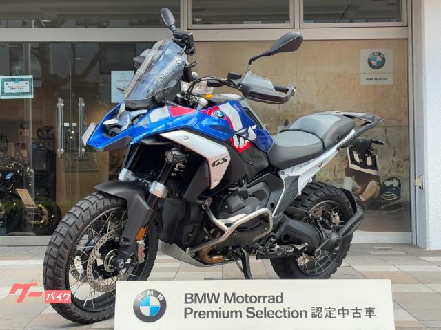 Ｒ１３００ＧＳ