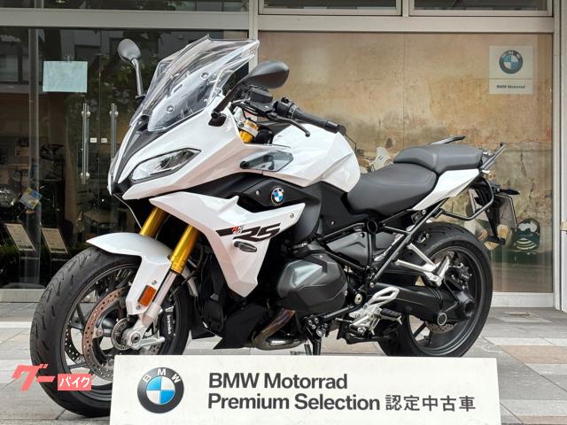 Ｒ１２５０ＲＳ　ＢＭＷ認定中古車プレミアムセレクション