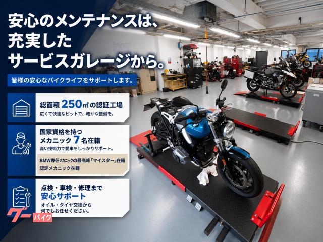 BMW M1000R BMW 2023 — миниатюра 6