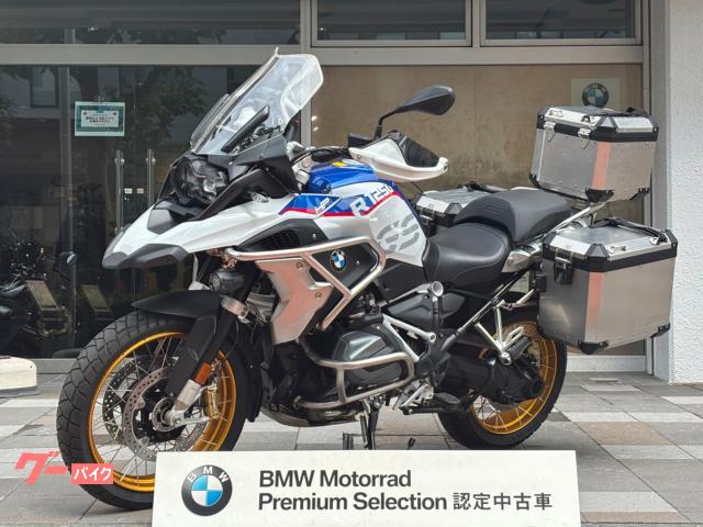 Ｒ１２５０ＧＳプレミアムスタンダード　ＢＭＷ認定中古車プレミアムセレクション