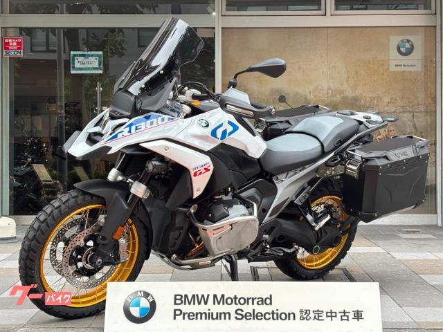 Ｒ１３００ＧＳ　ツーリングパッケージＡＳＡ仕様　ＢＭＷ認定中古車プレミアムセレクション