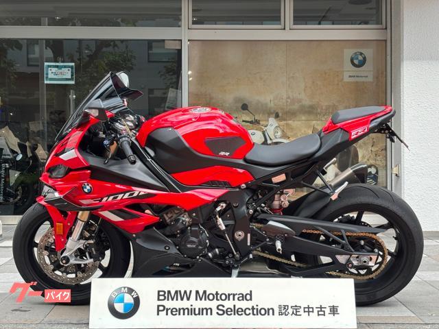 新品未使用BMW MotorradSHOEIの日本数量限定コラボ廃盤品レア 新品未使用BMW MotorradSHOEIの日本数量限定コラボ廃盤品レア BMW