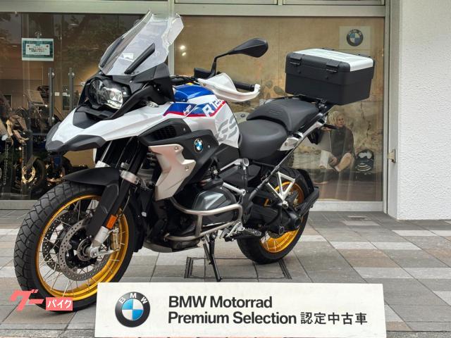 Ｒ１２５０ＧＳ　プレミアムライン　ＢＭＷ認定中古車プレミアムセレクション