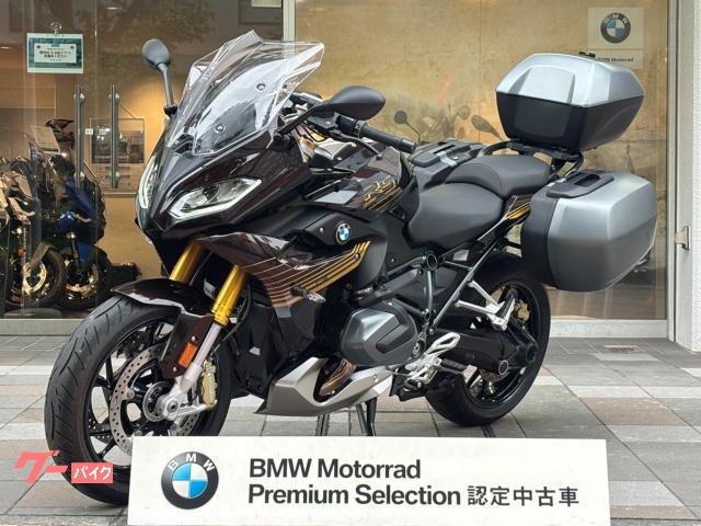 Ｒ１２５０ＲＳ　オプション７１９スペシャルカラー　ＢＭＷ認定中古車プレミアムセレクション