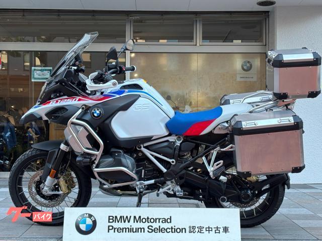 BMW R1250GS Adventure BMW — миниатюра 3
