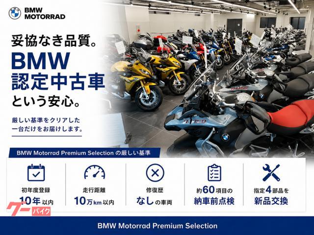 BMW R1250GS Adventure BMW — миниатюра 4