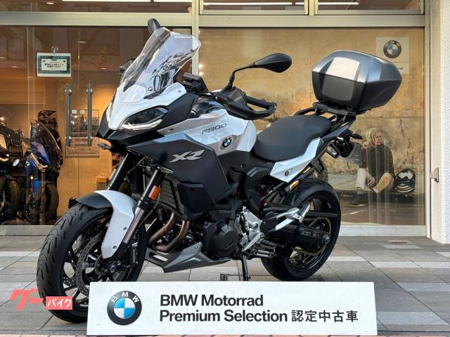 Ｆ９００ＸＲプレミアムライン　ＢＭＷ認定中古車プレミアムセレクション