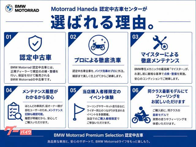 BMW R18 BMW — миниатюра 2