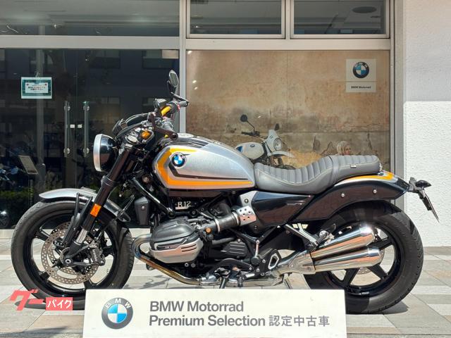 BMW R12 BMW — миниатюра 2