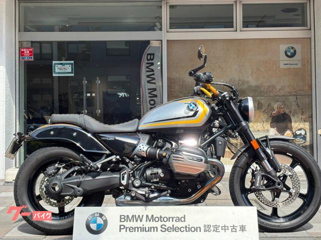 BMW R12 BMW — миниатюра 4