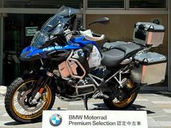 ＢＭＷ　Ｒ１２５０ＧＳＡｄｖｅｎｔｕｒｅプレミアムライン　ＢＭＷ認定中古車プレミアムセレクション