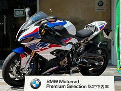 ＢＭＷ　Ｓ１０００ＲＲ　Ｍパッケージ　ＢＭＷ認定中古車プレミアムセレクション