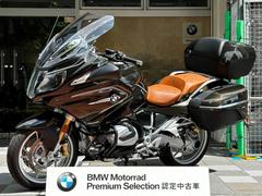 ＢＭＷ　Ｒ１２５０ＲＴオプション７１９スペシャルカラー　ＢＭＷ認定中古車プレミアムセレクション