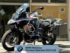 ＢＭＷ　Ｒ１２５０ＧＳ　Ａｄｖｅｎｔｕｒｅ　プレミアムスタンダード　ＢＭＷ認定中古車プレミアムセレクション