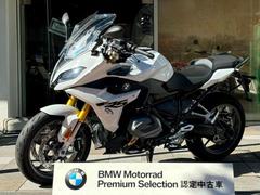 ＢＭＷ　Ｒ１２５０ＲＳ　ＢＭＷ認定中古車プレミアムセレクション