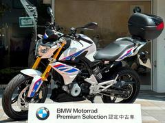 ＢＭＷ　Ｇ３１０Ｒ　ＢＭＷ認定中古車プレミアムセレクション