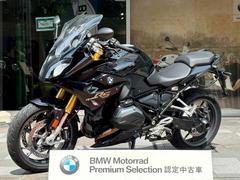 ＢＭＷ　Ｒ１２００ＲＳプレミアムライン　ＢＭＷ認定中古車プレミアムセレクション