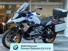 ＢＭＷ　Ｒ１２５０ＧＳプレミアムライン　ＢＭＷ認定中古車プレミアムセレクション