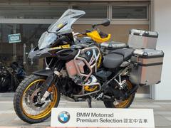 ＢＭＷ　Ｒ１２５０ＧＳ　Ａｄｖｅｎｔｕｒｅ　プレミアムライン　４０周年カラー　ＢＭＷ認定中古車プレミアムセレクション