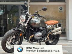 ＢＭＷ　ＲｎｉｎｅＴ　スクランブラー