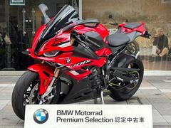ＢＭＷ　Ｓ１０００ＲＲ　レースパッケージ　ＢＭＷ認定中古車プレミアムセレクション