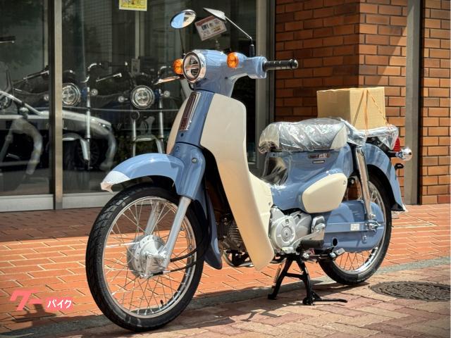 ホンダ スーパーカブ50・Final Edition｜株式会社 羽田