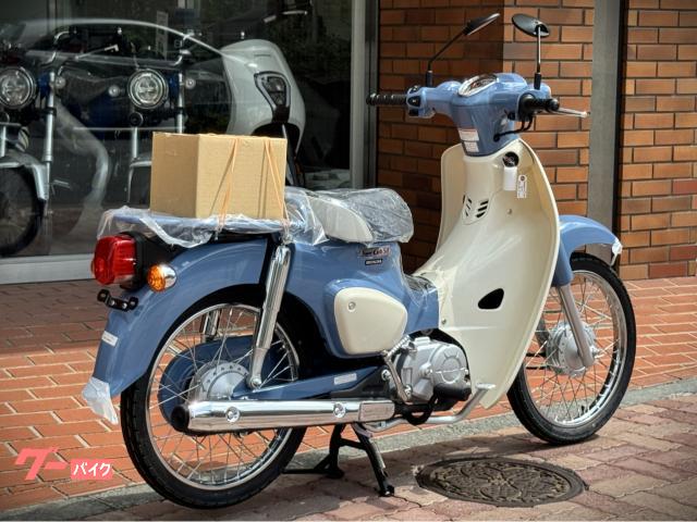 ホンダ スーパーカブ50・Final Edition｜株式会社 羽田