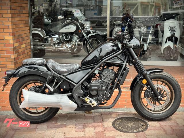レブル２５０　Ｓエディション　Ｅ−Ｃｌｕｔｃｈ
