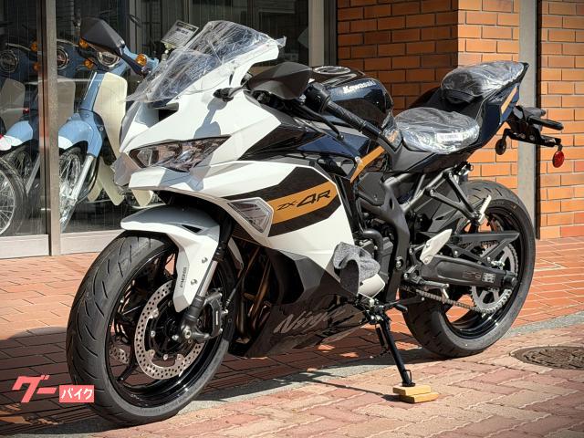 カワサキ Ninja ZX－4R SE 26年式｜株式会社 羽田ホンダ