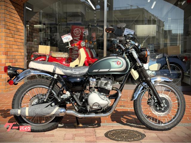 Ｗ２３０　‘２６モデル