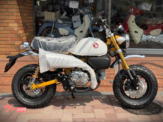 モンキー１２５