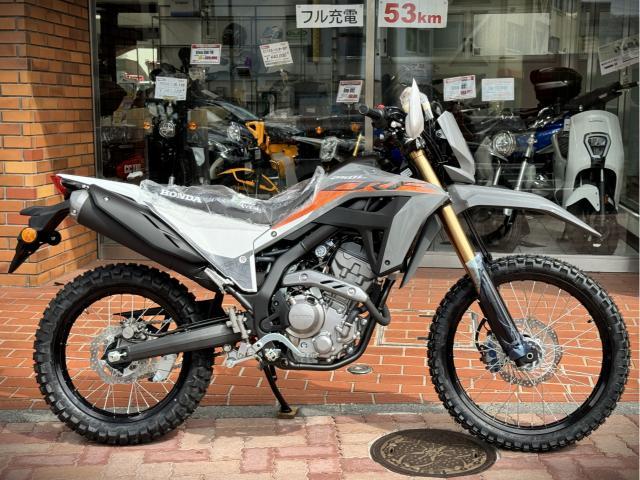ホンダcrf250Lローシート ホンダ CRF250L ローシートモデル｜株式会社 羽田ホンダ