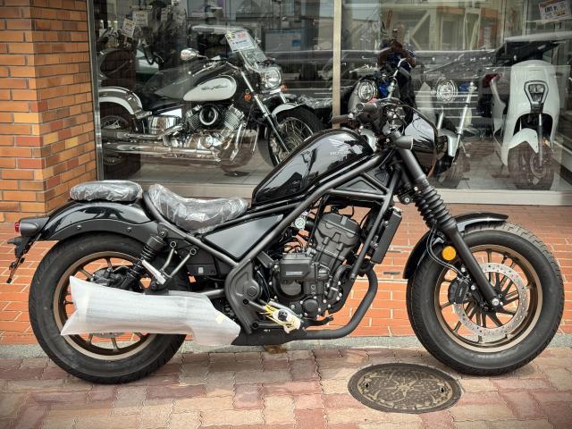 レブルスペシャル250  軽整備済  配達可 羽生市 ホンダ、軽二輪クルーザー『レブル250／Sエディション』のカラー