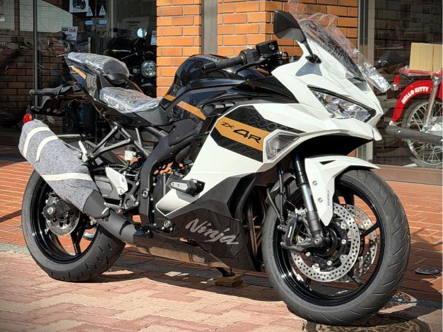 せんたっき カワサキ Ninja ZX－4R SE 26年式モデル｜株式会社 羽田