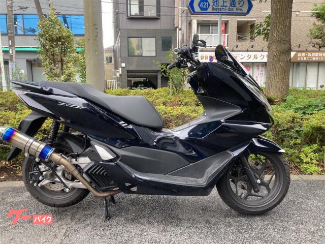 ＰＣＸ