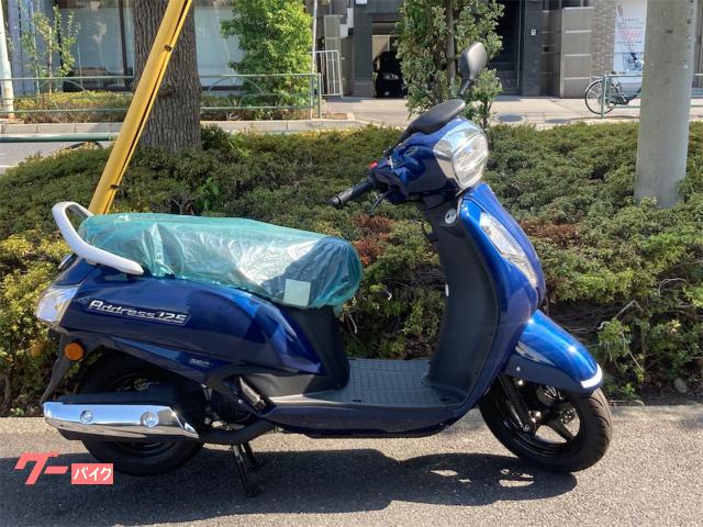 アドレス１２５