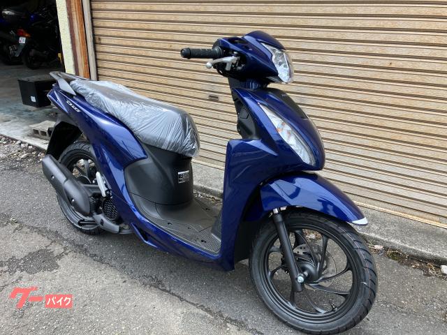 取手市発 ホンダdio110 Dio110 | Honda公式サイト