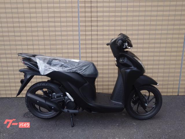 Ｄｉｏ１１０・ベーシック