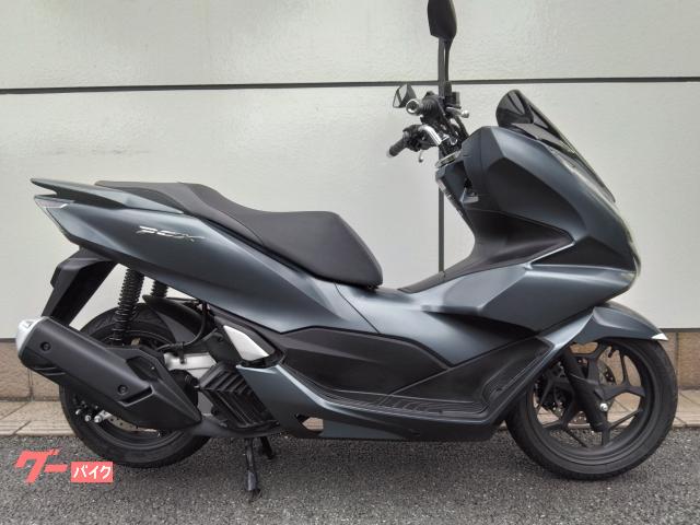 ＰＣＸ