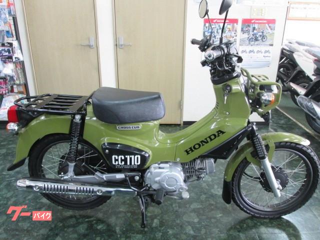 ホンダ クロスカブ１１０ 株式会社 モトスポットタキ 新車 中古バイクなら グーバイク