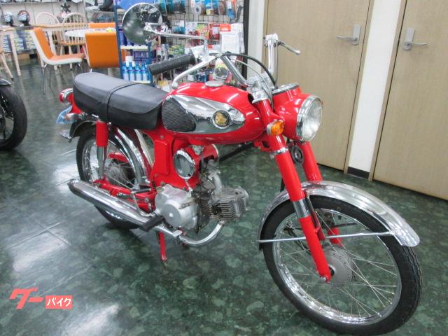 ホンダ ＣＳ９０の画像（埼玉県