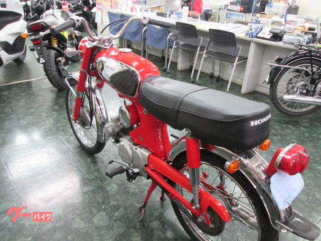 ホンダ ＣＳ９０の画像（埼玉県