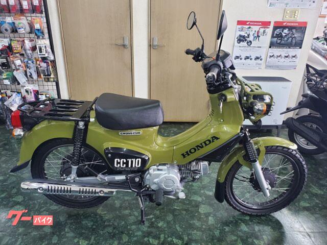 ホンダ クロスカブ１１０｜株式会社 モトスポットタキ｜新車・中古バイクなら【グーバイク】