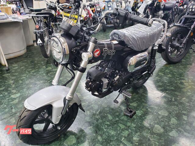 ホンダ ダックス１２５ 入荷の少ない２０２５年モデル黒 入荷しました！｜株式会社 モトスポットタキ｜新車・中古バイクなら【グーバイク】