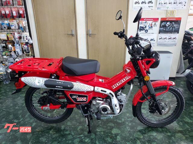 ＣＴ１２５ハンターカブ　インジェクション　グローイングレッド