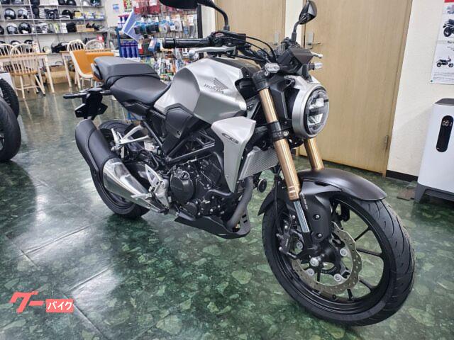 ホンダ ＣＢ２５０Ｒ ＡＢＳモデル｜株式会社 モトスポットタキ｜新車・中古バイクなら【グーバイク】