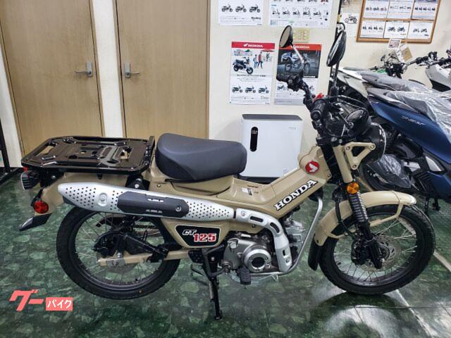 ＣＴ１２５ハンターカブ　国内仕様