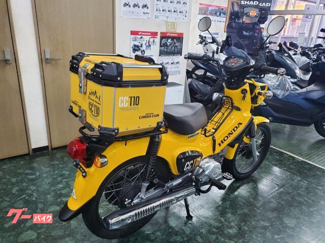 ホンダ クロスカブ110 リヤボックス スクリーン センターキャリヤ 